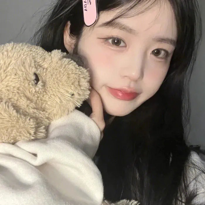 撕裂